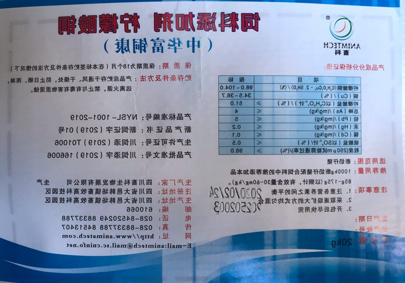 标签_副本1024.jpg
